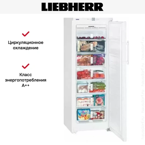 Морозильник Liebherr GNP 2756 Premium NoFrost фото 8