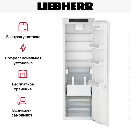 Встраиваемый холодильник Liebherr IRDe 5120 Plus фото 8