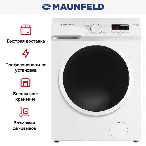 Стиральная машина Maunfeld MFWM106WH05 фото 23