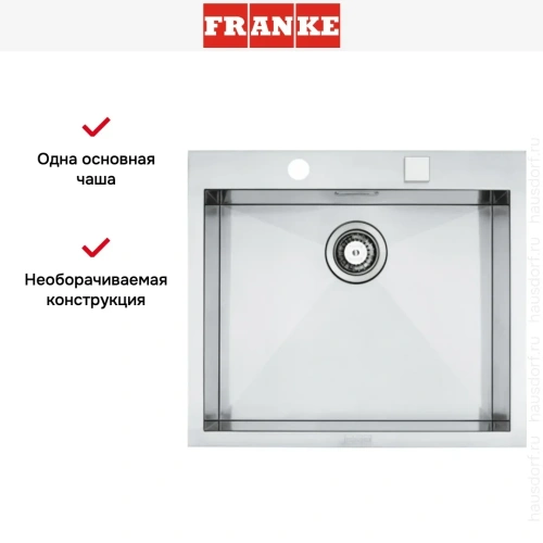 Мойка Franke PPX 210-58 TL фото 5