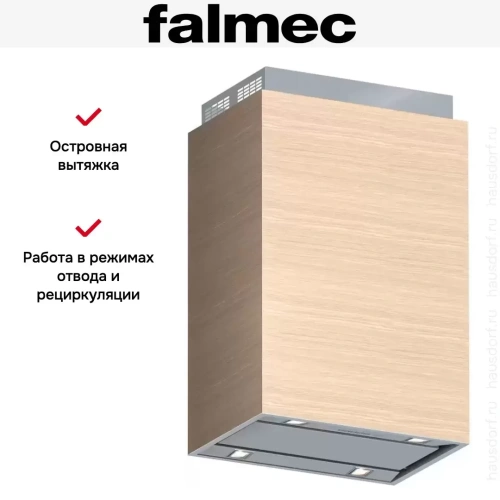 Вытяжка Falmec Laguna isola 60 Inox Pannellabile (800) фото 4