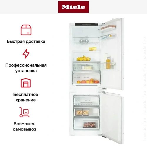 Встраиваемый холодильник Miele KDN 7724 E Active фото 7