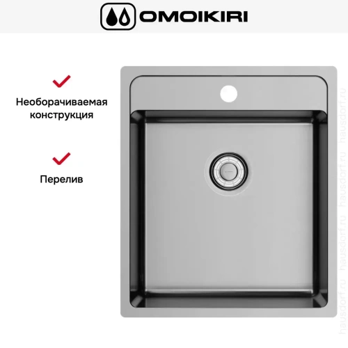 Мойка Omoikiri DAISEN 44 IN фото 5