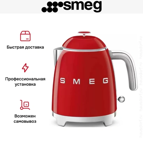 Чайник Smeg KLF05RDEU фото 14