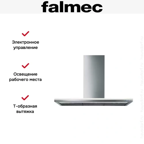 Вытяжка Falmec Lumen 90 ix (800) ECP фото 8