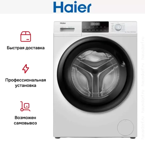 Стиральная машина Haier HW90-BP14929B фото 8