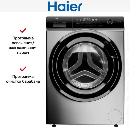 Стиральная машина Haier HW70-BP12269S фото 6