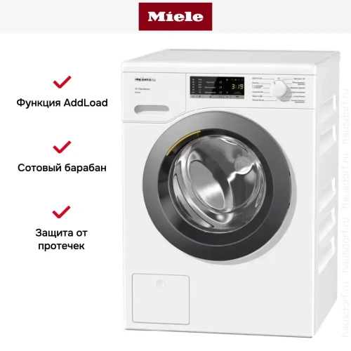 Стиральная машина с фронтальной загрузкой Miele WEA025 WCS Active фото 6