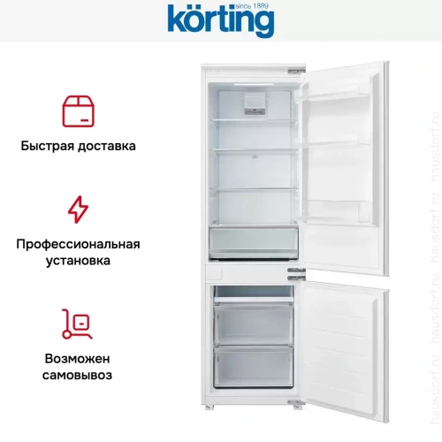 Встраиваемый холодильник Korting KFS 17935 CFNF фото 11