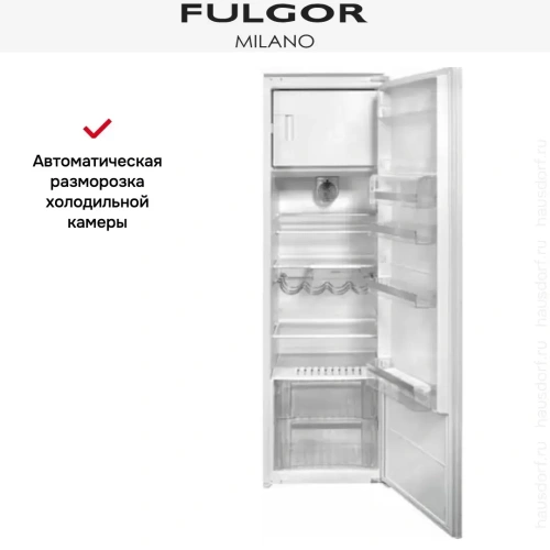 Встраиваемый холодильник Fulgor Milano FBR 351 E фото 3