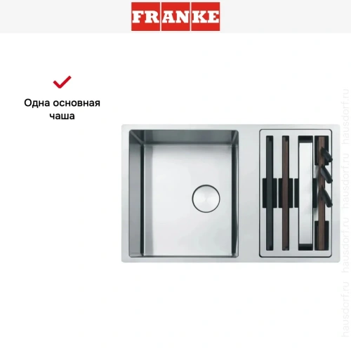Мойка Franke BWX 120-41-27 сталь фото 7