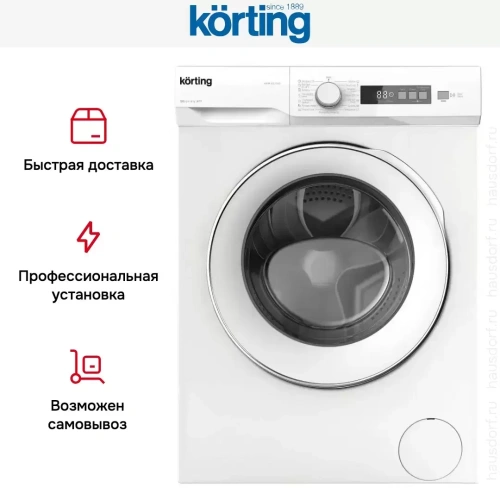 Узкая стиральная машина Korting KWM 42L1060 фото 5