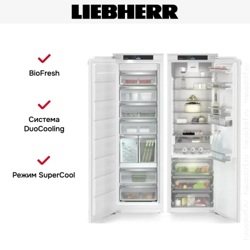 Встраиваемый холодильник Liebherr IXRF 5165 (SIFNdi 5188 + IRBci 5150) фото 3
