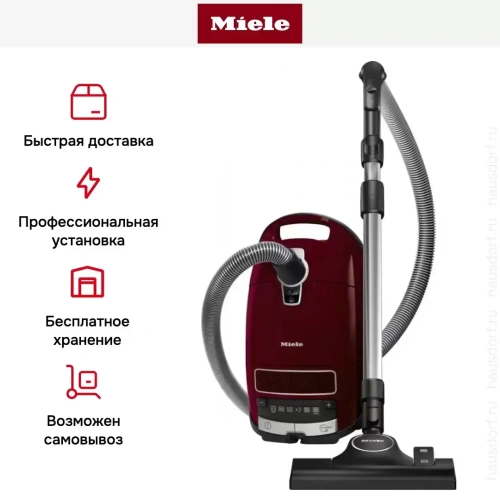 Пылесос Miele Complete C3 Score Red PowerLine фото 14