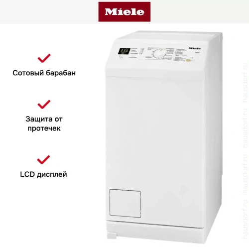 Стиральная машина с вертикальной загрузкой Miele WW650 WCS фото 6