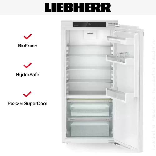 Встраиваемый холодильник Liebherr IRBC 4120 фото 4