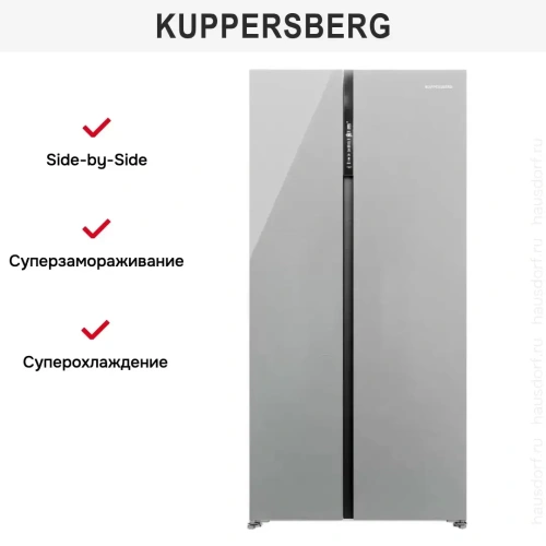 Холодильник Kuppersberg RFSN 1990 SG фото 14