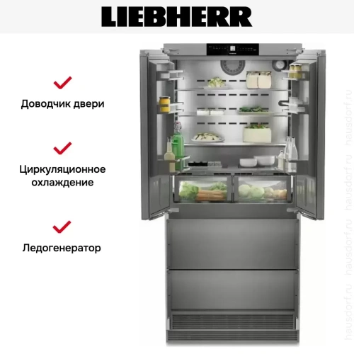 Встраиваемый холодильник Liebherr ECBNe 8872 фото 9