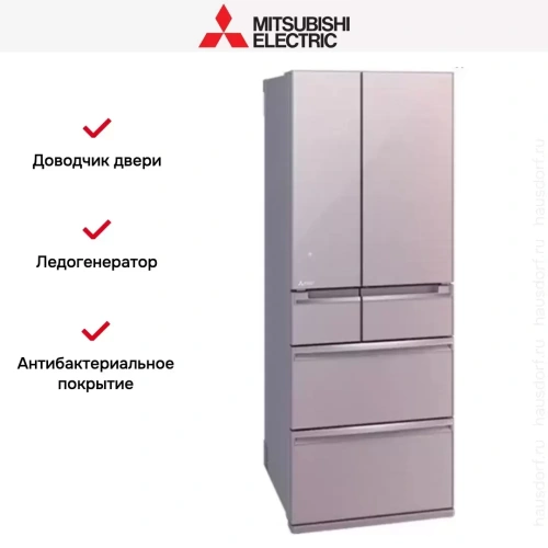 Холодильник Mitsubishi Electric MR-WXR627Z-P-R1 фото 6