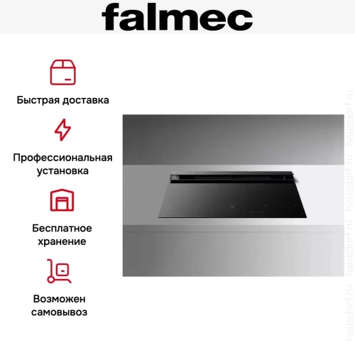 Варочная панель с вытяжкой Falmec BRERA 90 VETRO NERO фото 10