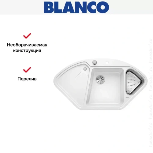 Мойка Blanco DELTA II SILGRANIT клапан-автомат InFino® белый фото 5