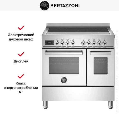 Варочный центр Bertazzoni PRO95I2EXT фото 8