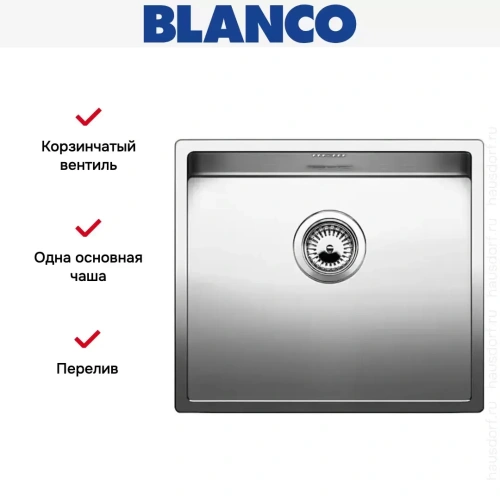 Мойка Blanco Claron 450-IF/N нержавеющая сталь фото 5