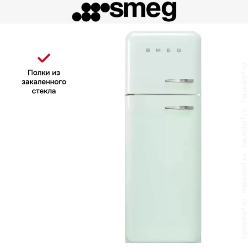 Холодильник Smeg FAB30LPG5 фото 3