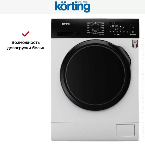 Стиральная машина Korting KWM 44D1460 фото 8