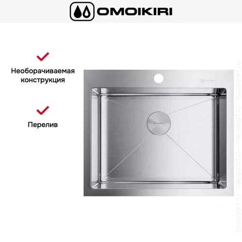 Мойка Omoikiri AKISAME 59 IN фото 5