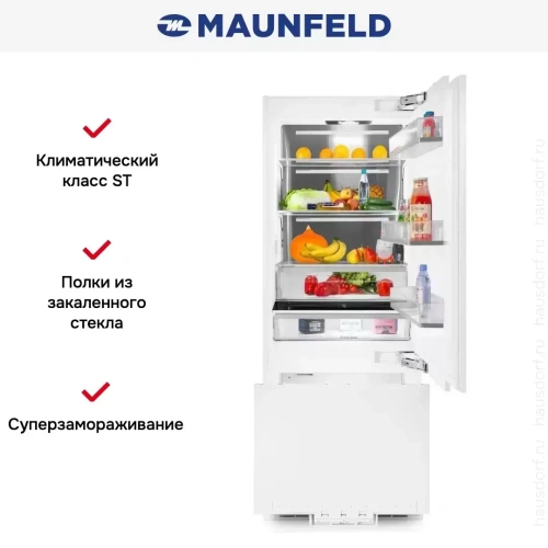 Встраиваемый холодильник Maunfeld MBF212NFW0 фото 19