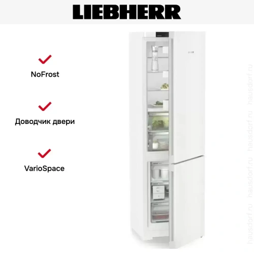 Холодильник Liebherr CBNc 5723 фото 11