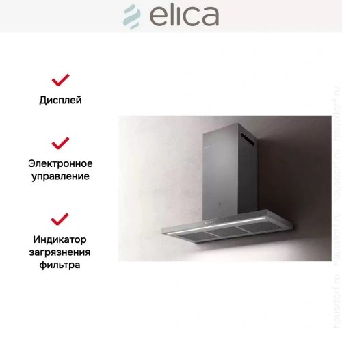 Вытяжка ELICA THIN IX/A/70 фото 10