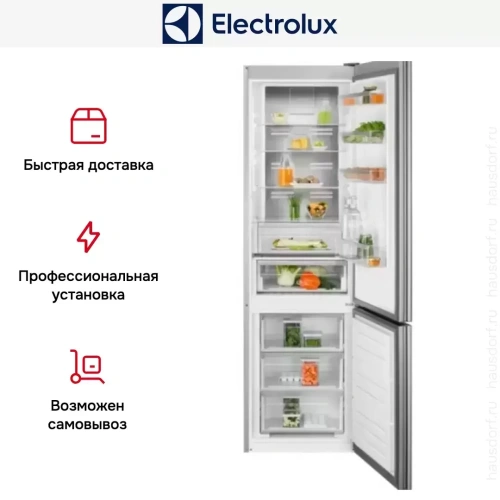 Холодильник Electrolux RNT7ME34G1 фото 5