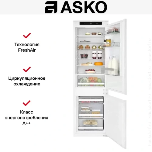 Встраиваемый холодильник Asko RF31831I фото 5