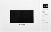 Maunfeld MBMO925SGW09