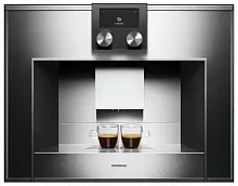 Встраиваемая кофемашина Gaggenau CM 450-100