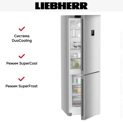 Холодильник Liebherr CNsfd 5233 фото 10