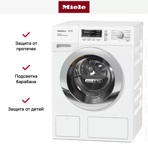 Стирально-сушильная машина Miele WTH130WPM фото 4