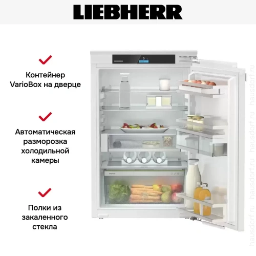 Встраиваемый холодильник Liebherr IRci 3950 фото 4