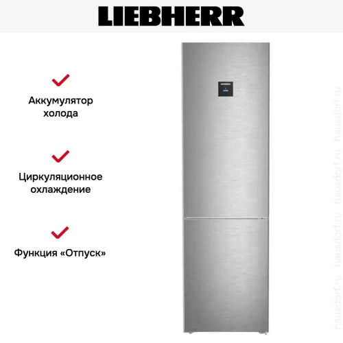 Холодильник Liebherr CBNstd 5783 фото 12