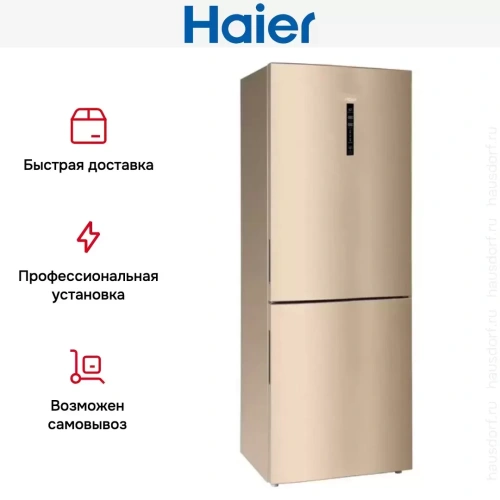 Холодильник Haier C4F744CGG фото 4
