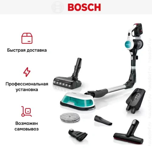 Пылесос Bosch BCS71HYG1 фото 17