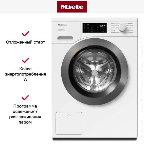 Стиральная машина Miele WEB365WCS Chrome Edition фото 10