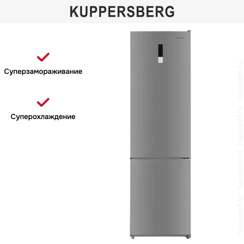 Двухкамерный холодильник Kuppersberg RFCN 2011 X фото 10