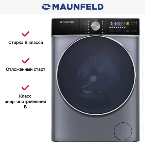 Стиральная машина с сушкой Maunfeld MFWD14106SB03 фото 24