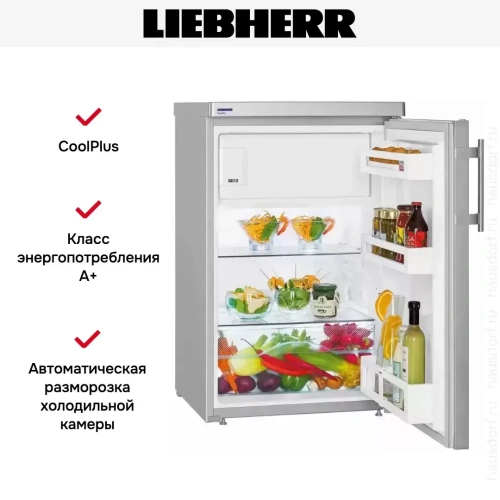 Холодильник Liebherr Tsl 1414 Comfort фото 7