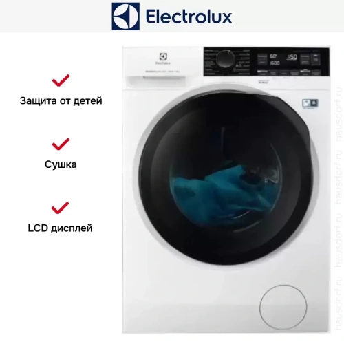 Стирально-сушильная машина Electrolux EW8WR261B фото 10