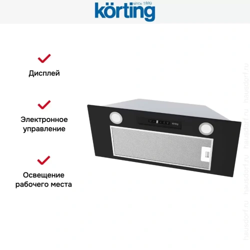 Полновстраиваемая вытяжка Korting KHI 9755 N фото 2