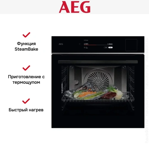 Духовой шкаф AEG TP9SB831AB фото 6